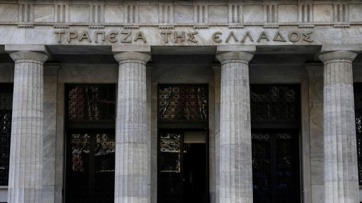 How Interest Rate Cuts Will Affect The Greek Economy