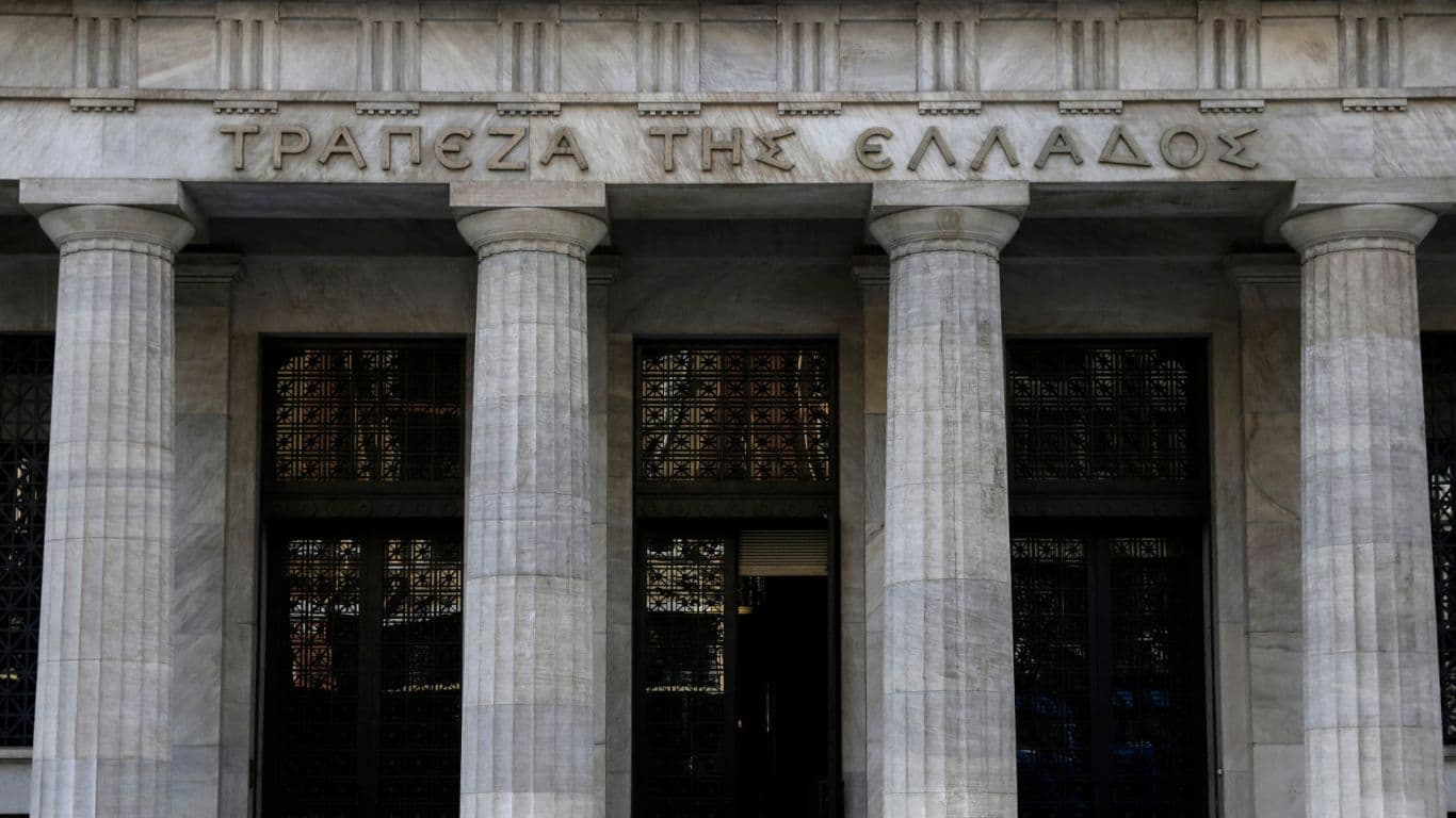 How Interest Rate Cuts Will Affect The Greek Economy