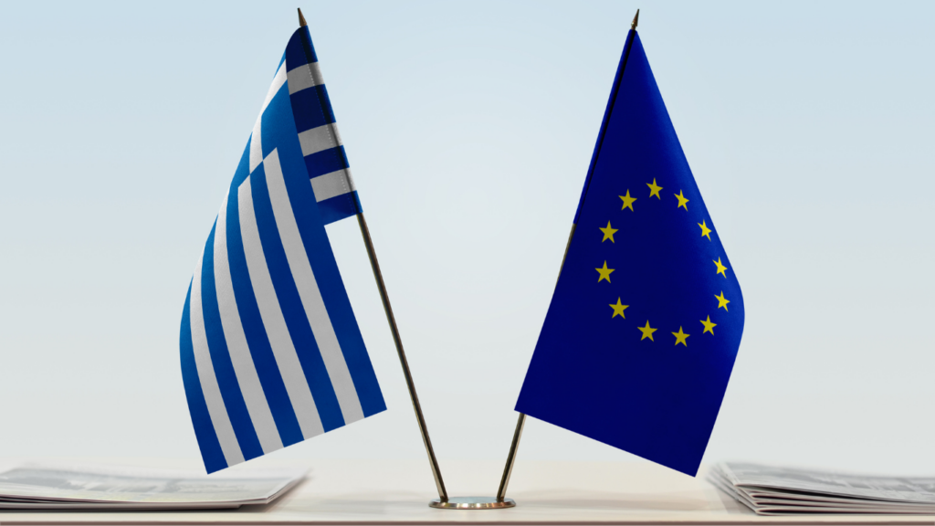 Criteria for the Greece Permanent Residency Program