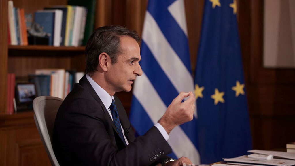 Greek Economy 2024