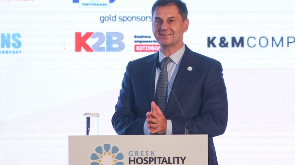 Greek Hospitality Awards