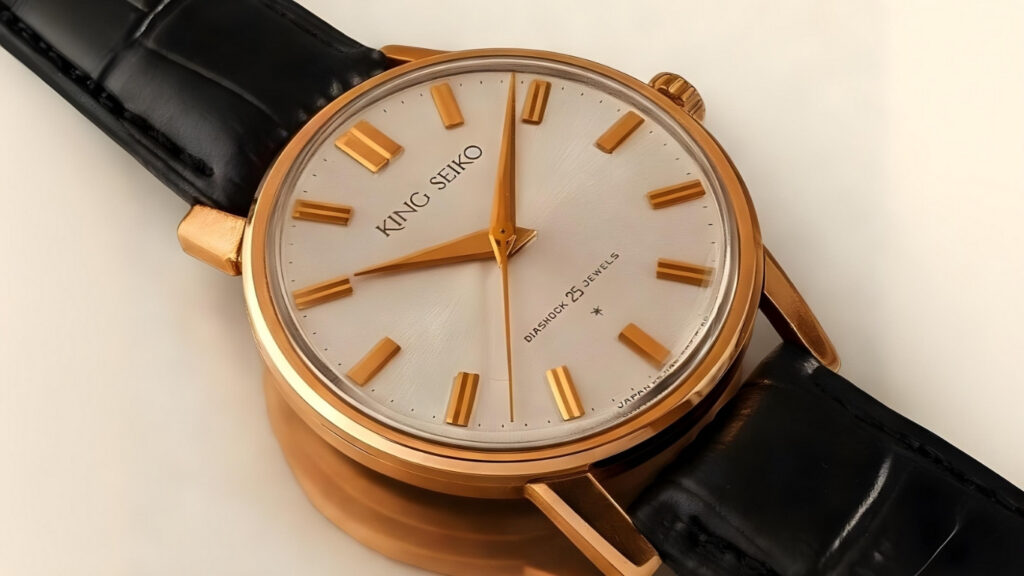 King Seiko 2025