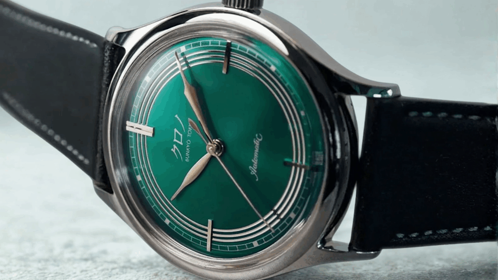 Japan’s Quiet Watch Revolution That Investors Can No Longer Ignore