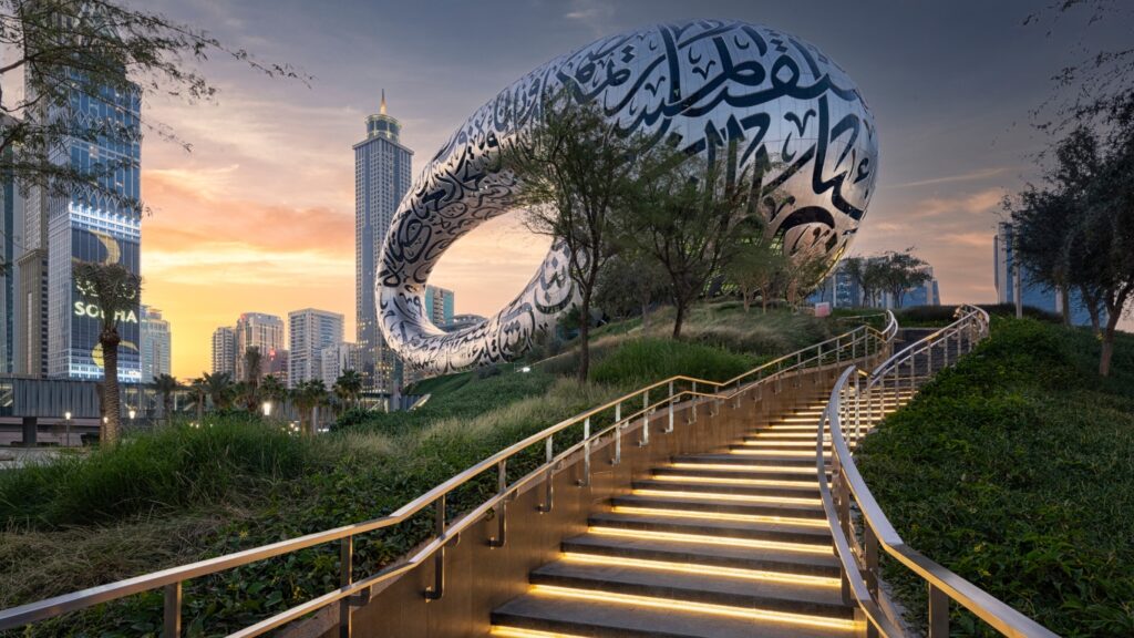 The iconic building of Museum of Future